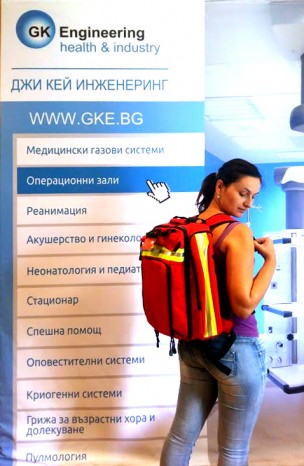 Medical bag, Medical Equipment, Emergency Cases